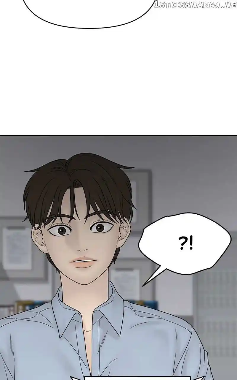 Chasing Tails Chapter 81