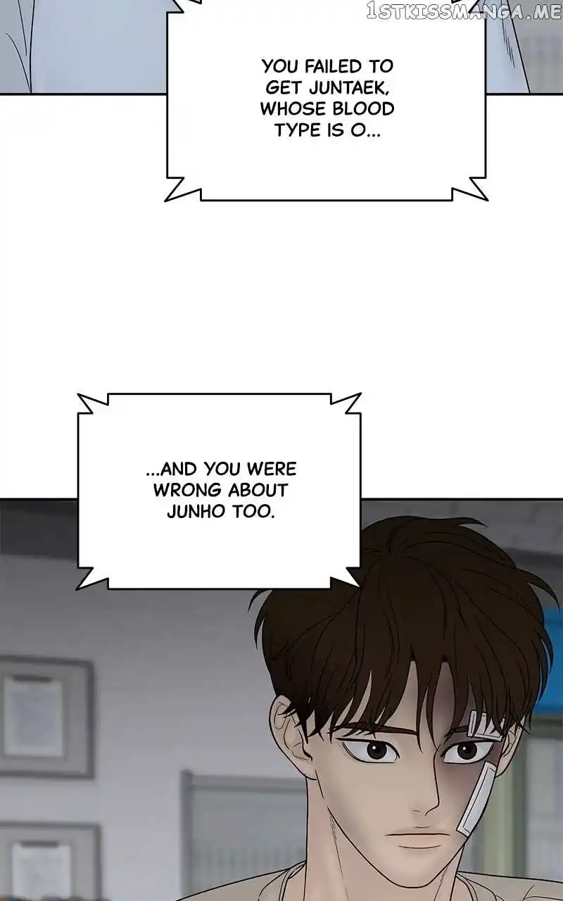 Chasing Tails Chapter 81