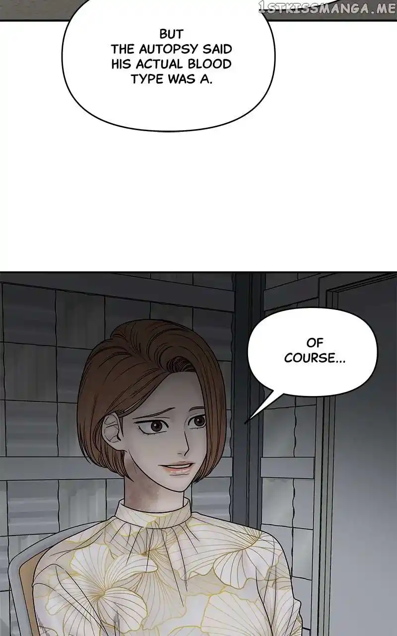 Chasing Tails Chapter 81