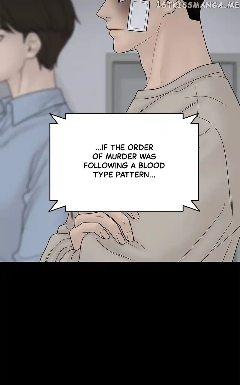 Chasing Tails Chapter 81