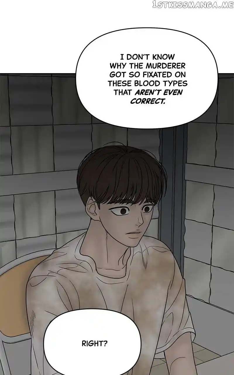 Chasing Tails Chapter 81