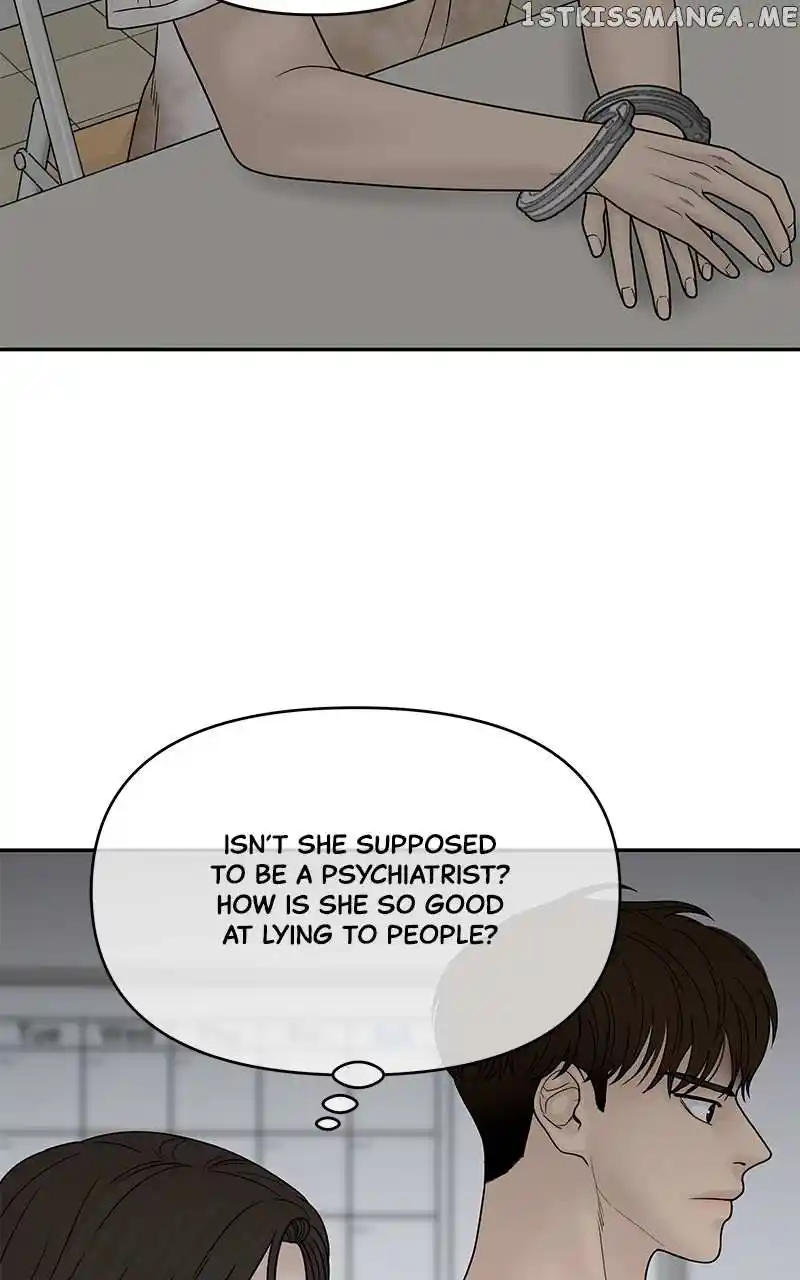 Chasing Tails Chapter 81