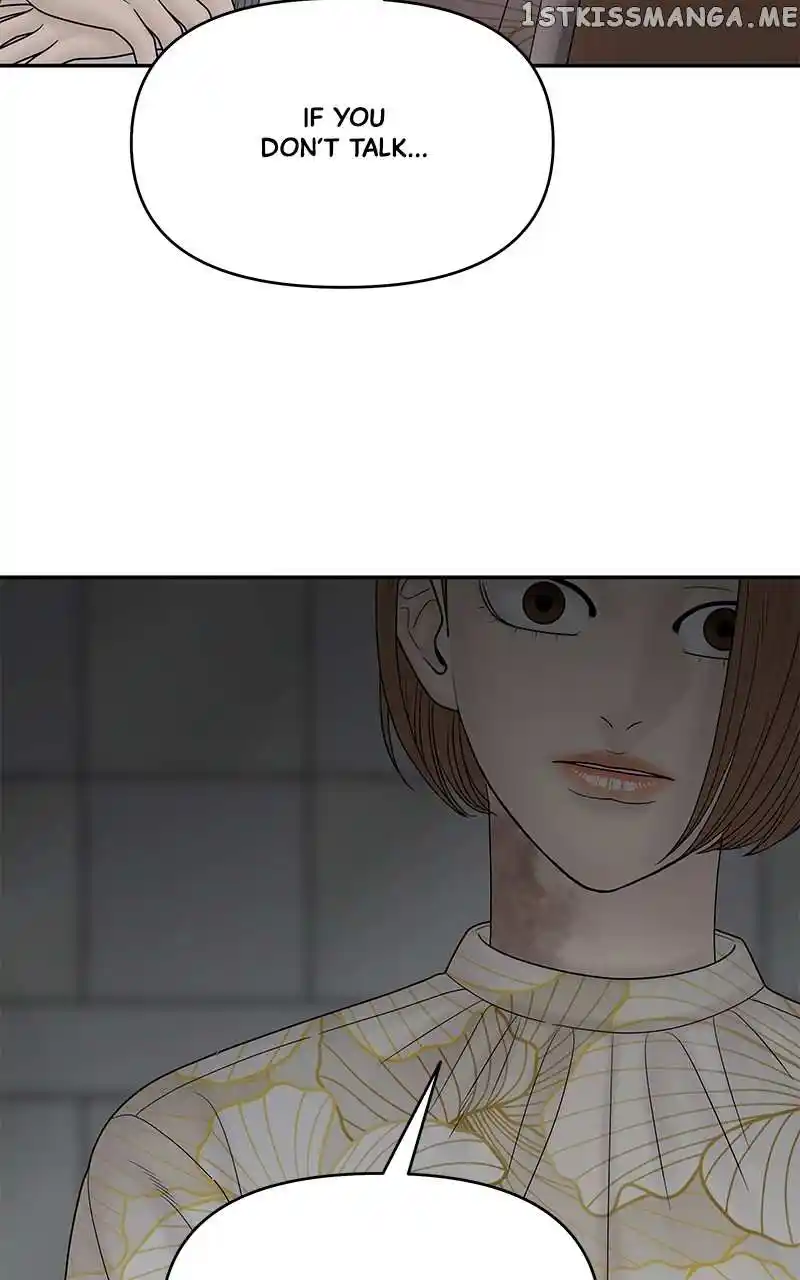 Chasing Tails Chapter 81