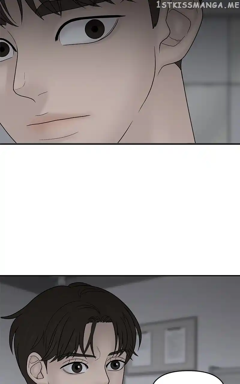 Chasing Tails Chapter 81