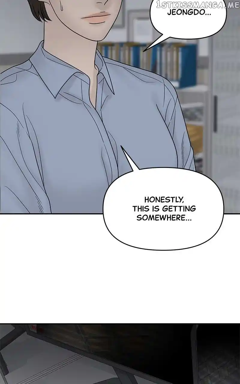 Chasing Tails Chapter 81