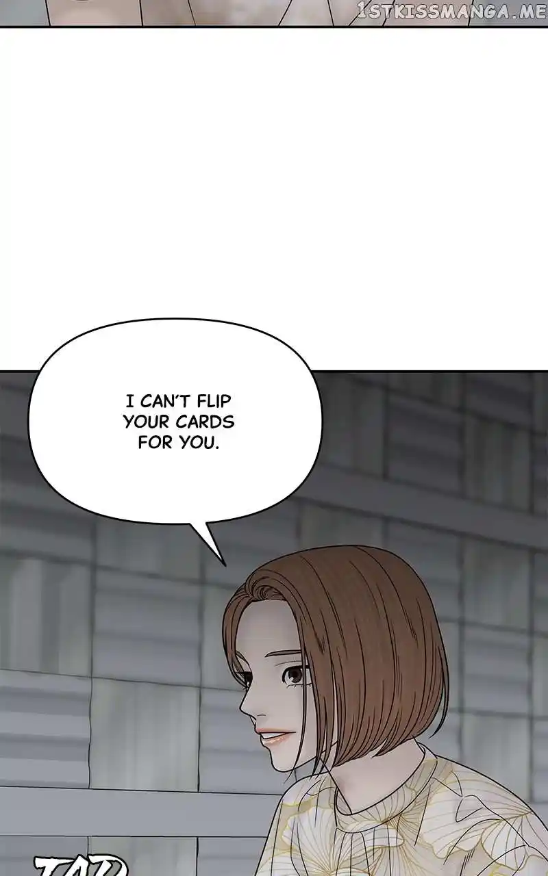 Chasing Tails Chapter 81