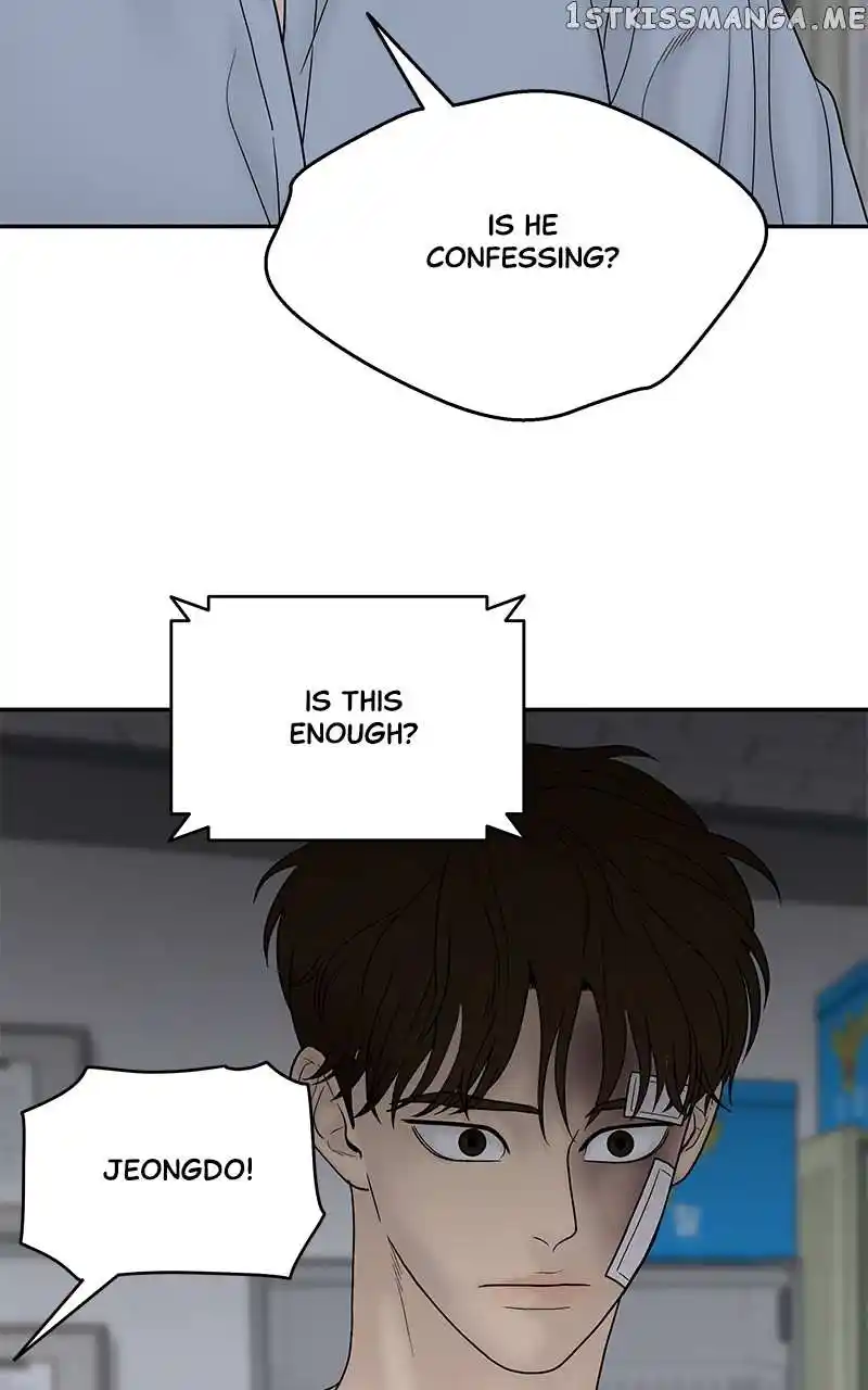 Chasing Tails Chapter 81