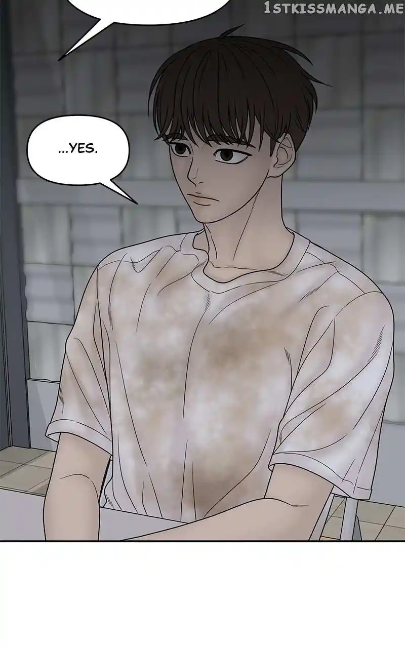 Chasing Tails Chapter 81