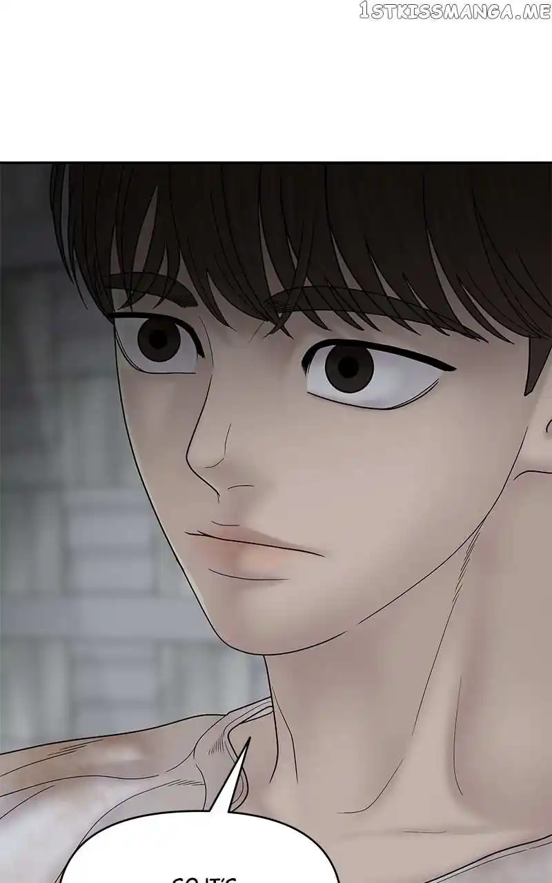 Chasing Tails Chapter 81