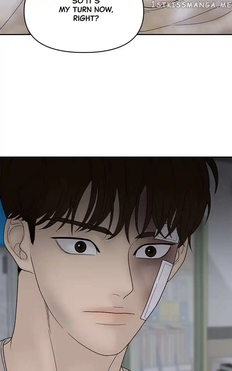 Chasing Tails Chapter 81