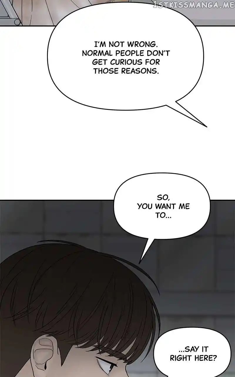 Chasing Tails Chapter 81