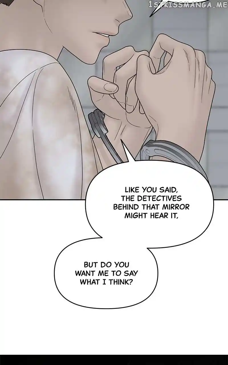 Chasing Tails Chapter 81