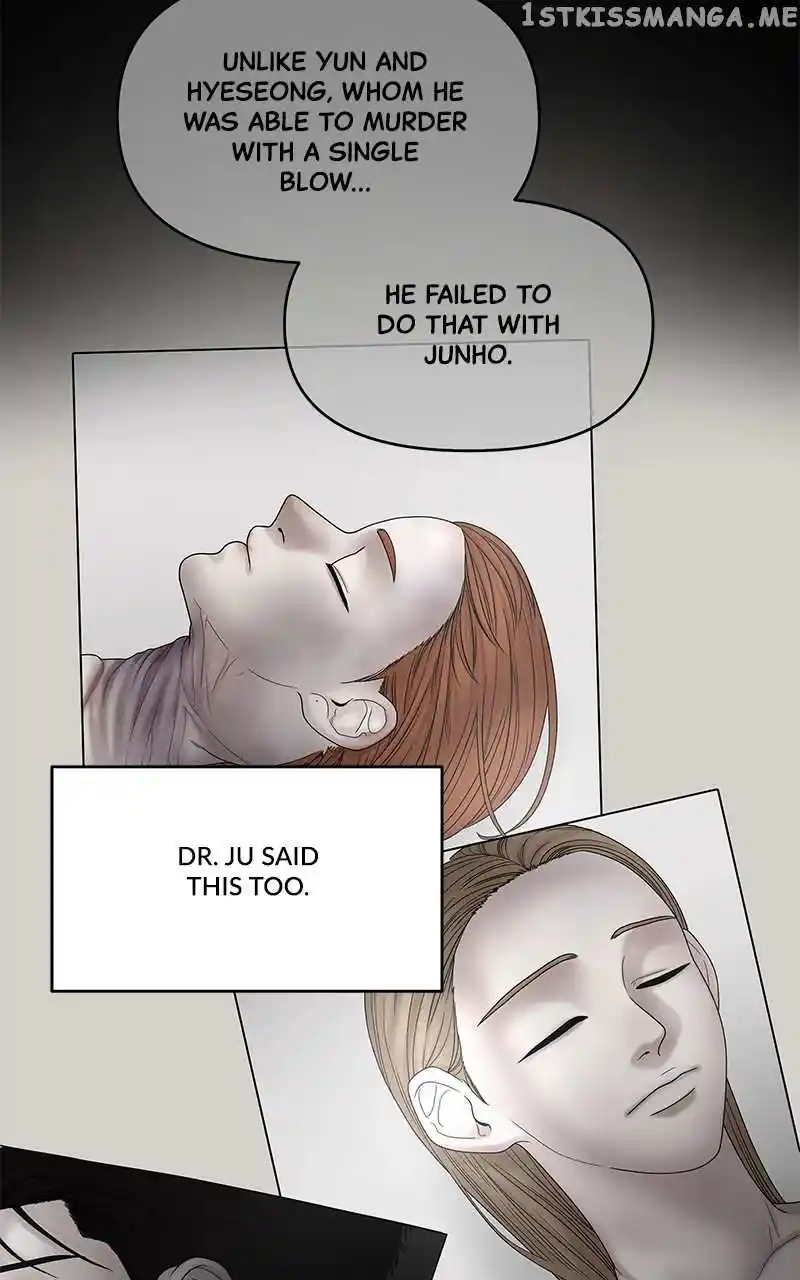 Chasing Tails Chapter 81