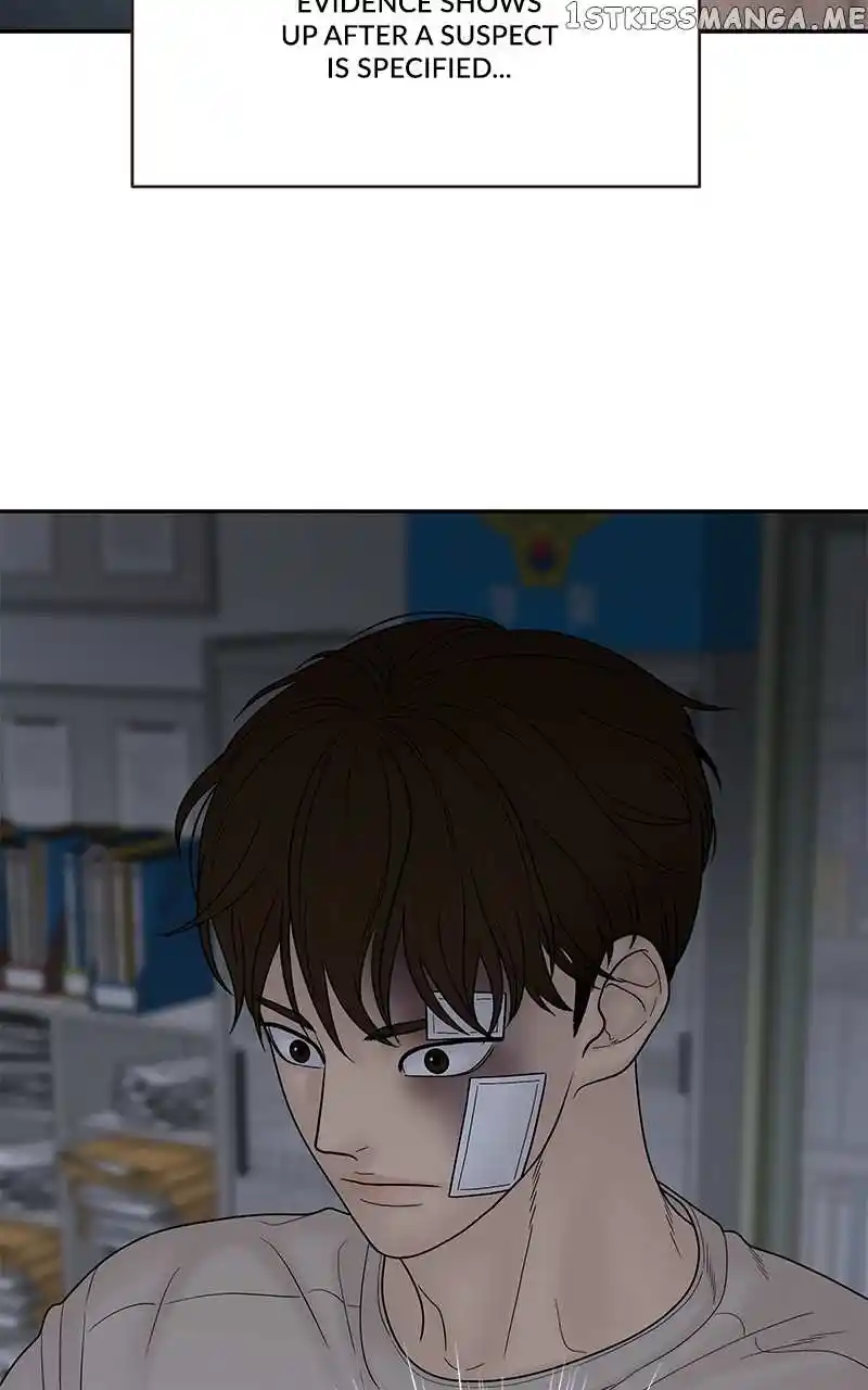 Chasing Tails Chapter 81