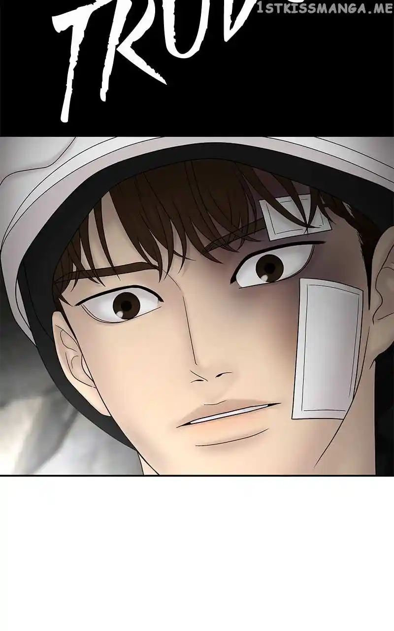 Chasing Tails Chapter 82