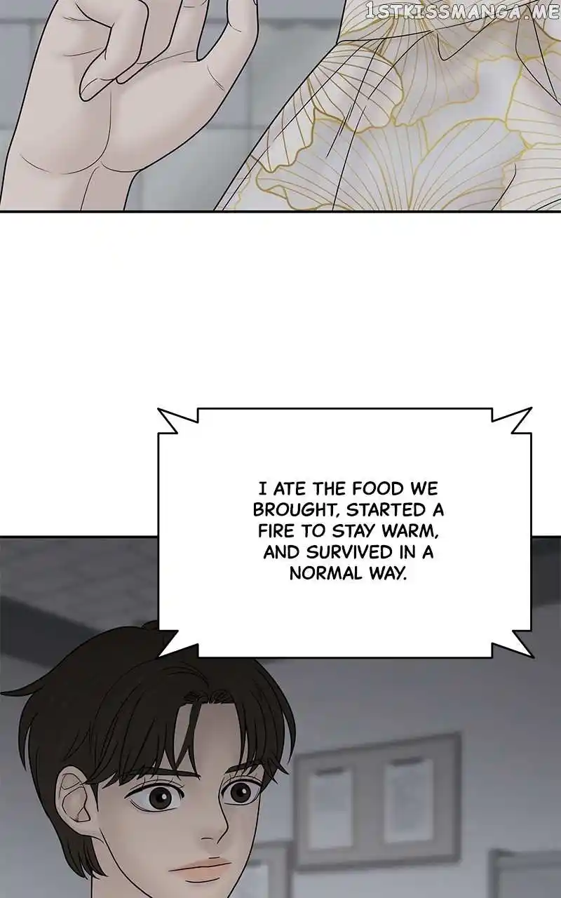 Chasing Tails Chapter 82