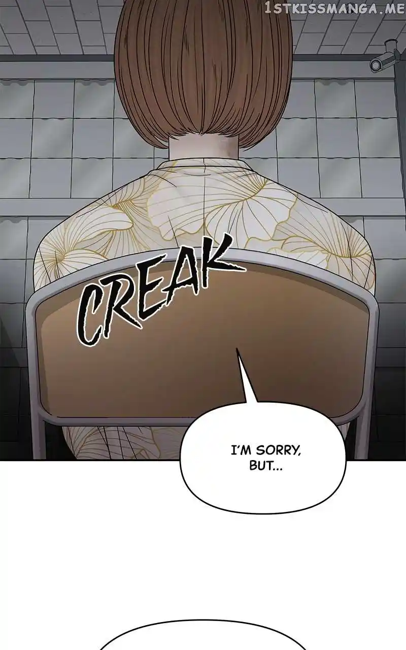 Chasing Tails Chapter 82