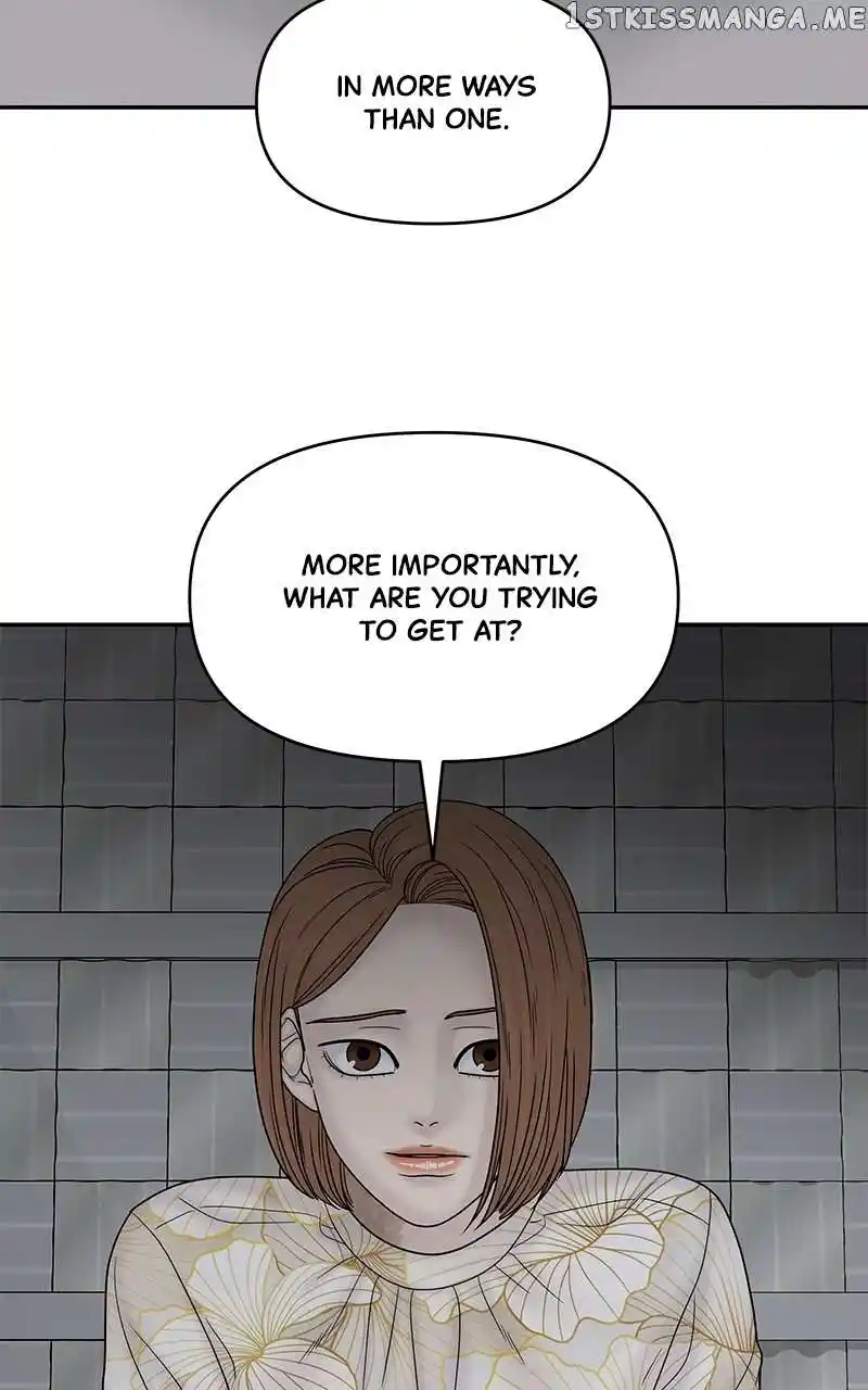 Chasing Tails Chapter 82