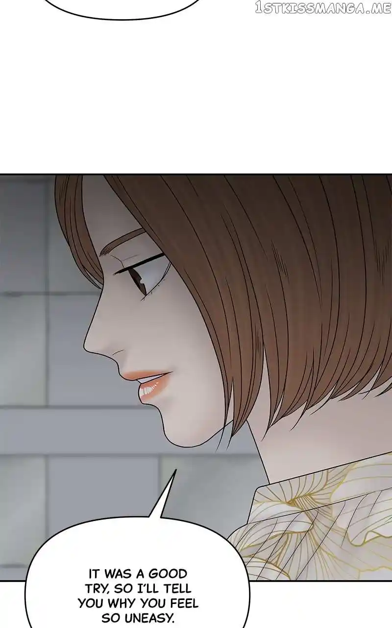 Chasing Tails Chapter 82