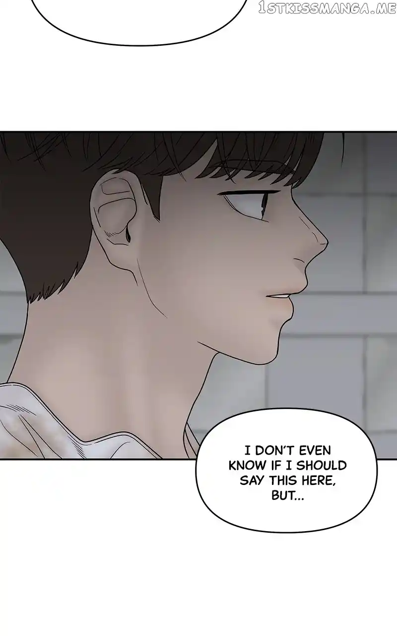 Chasing Tails Chapter 82