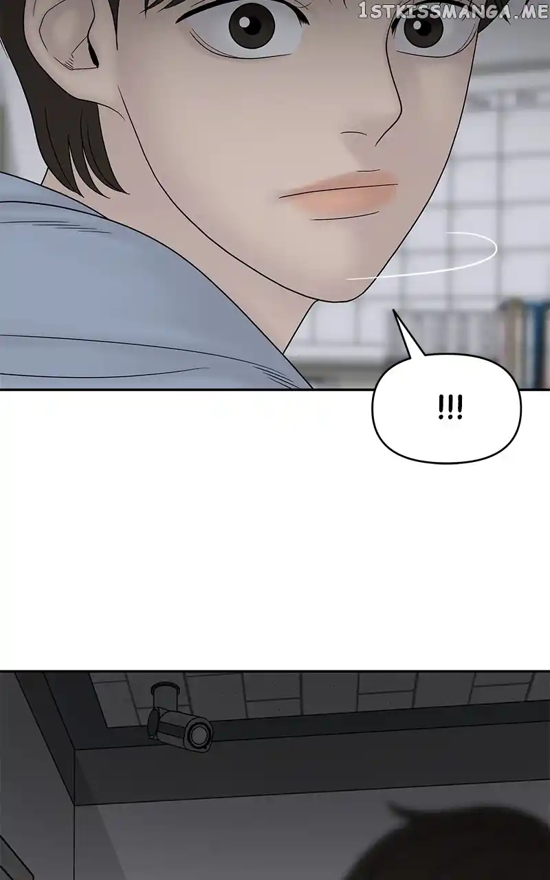 Chasing Tails Chapter 82