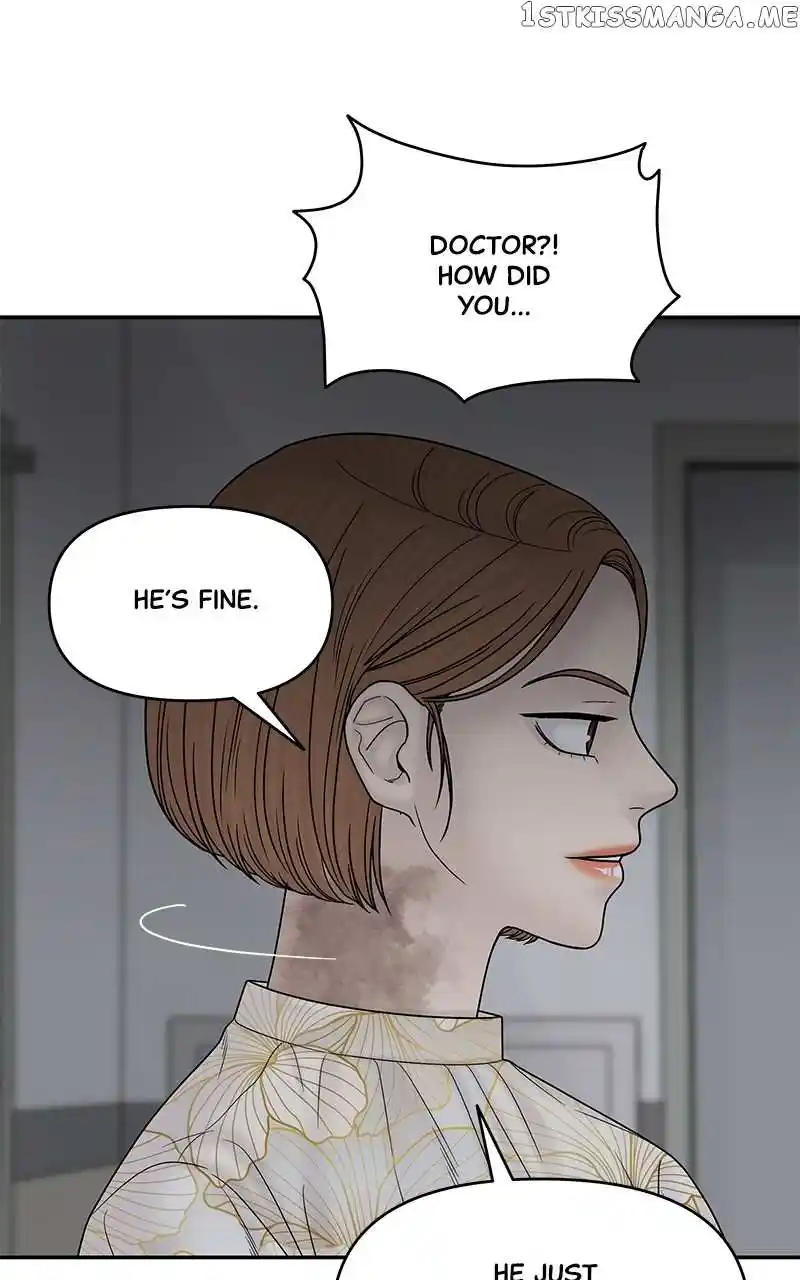 Chasing Tails Chapter 82