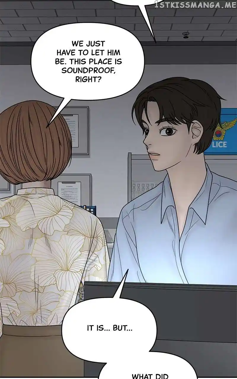 Chasing Tails Chapter 82