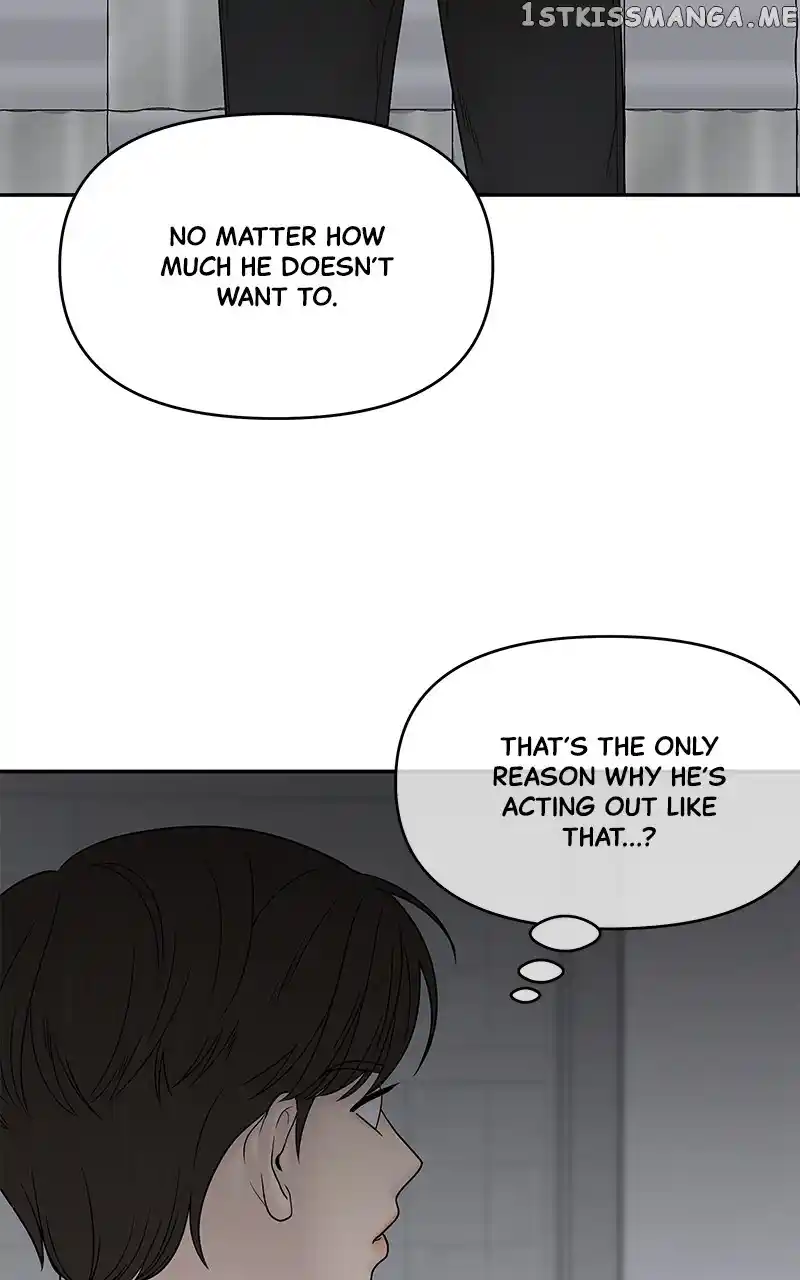 Chasing Tails Chapter 82