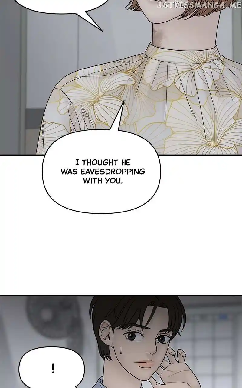 Chasing Tails Chapter 82