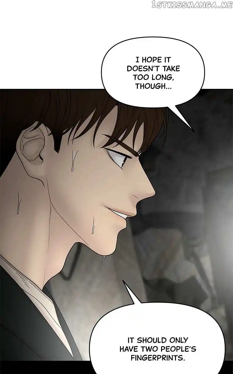 Chasing Tails Chapter 82