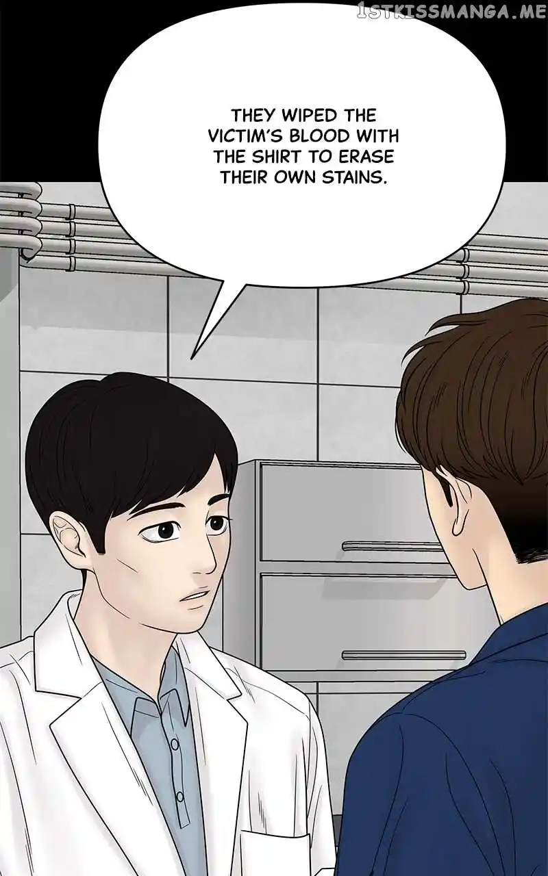 Chasing Tails Chapter 82