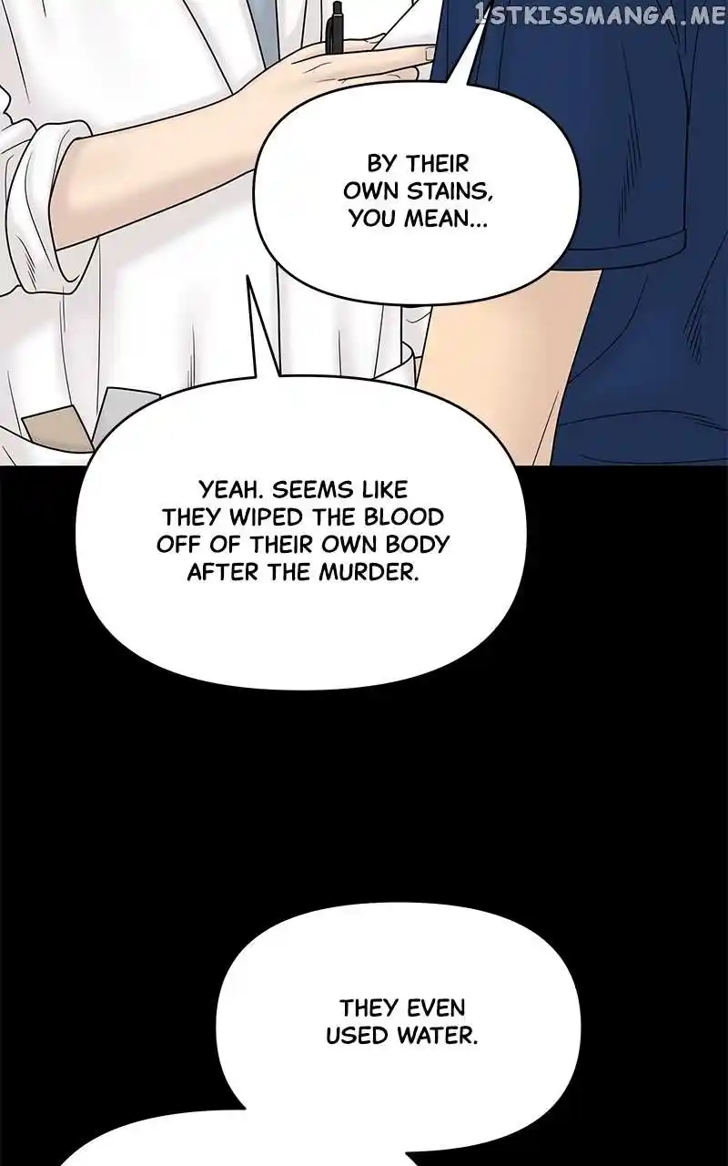 Chasing Tails Chapter 82