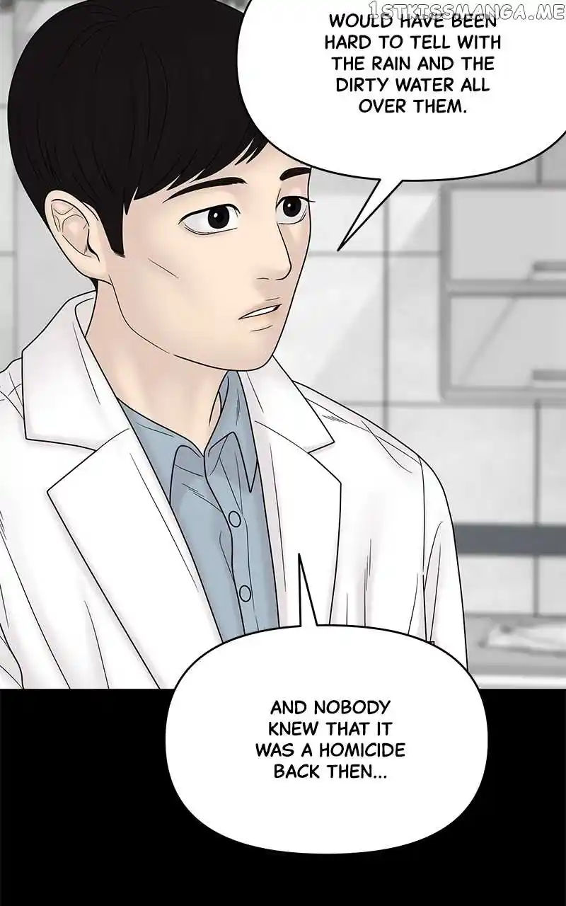 Chasing Tails Chapter 82