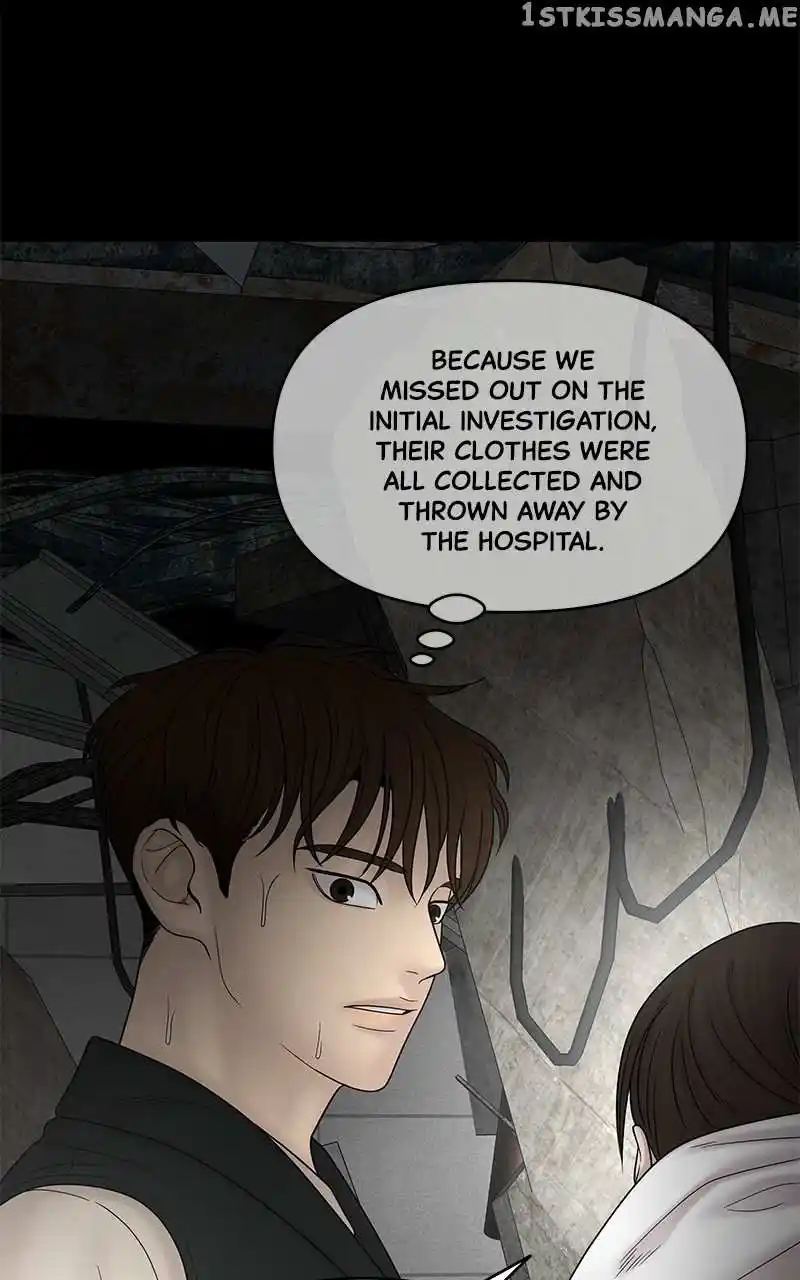 Chasing Tails Chapter 82