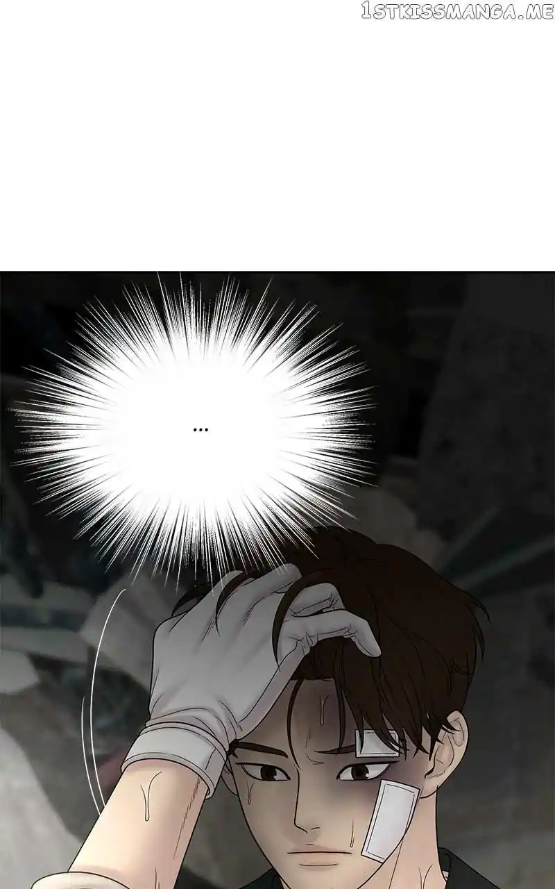 Chasing Tails Chapter 82