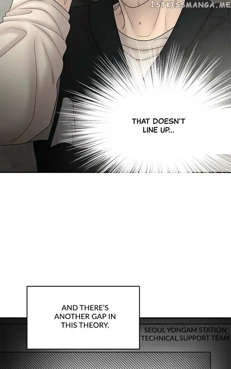 Chasing Tails Chapter 82