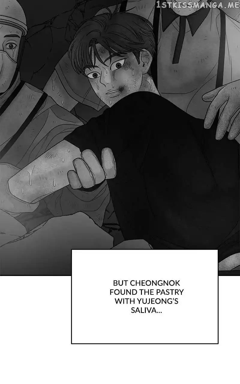 Chasing Tails Chapter 82