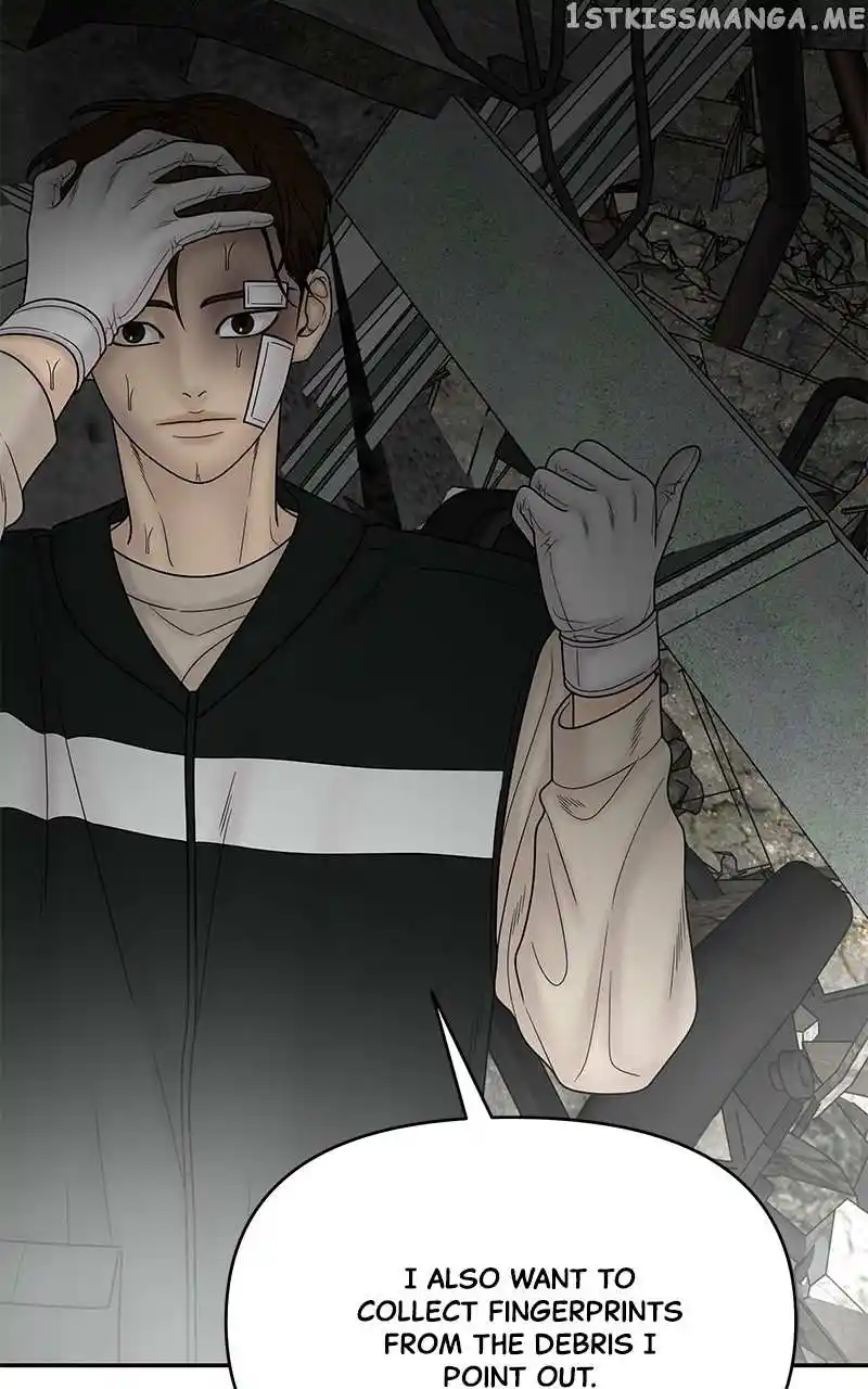 Chasing Tails Chapter 82