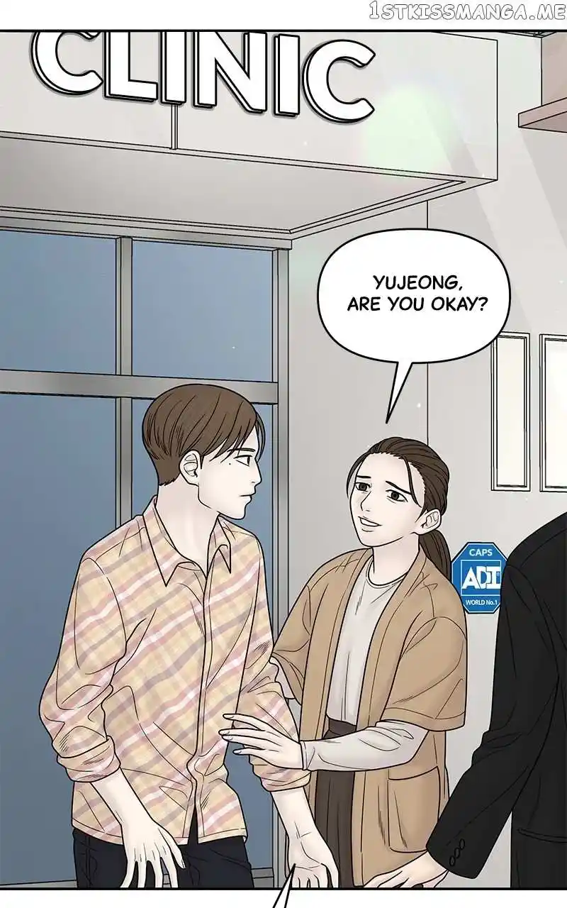 Chasing Tails Chapter 82