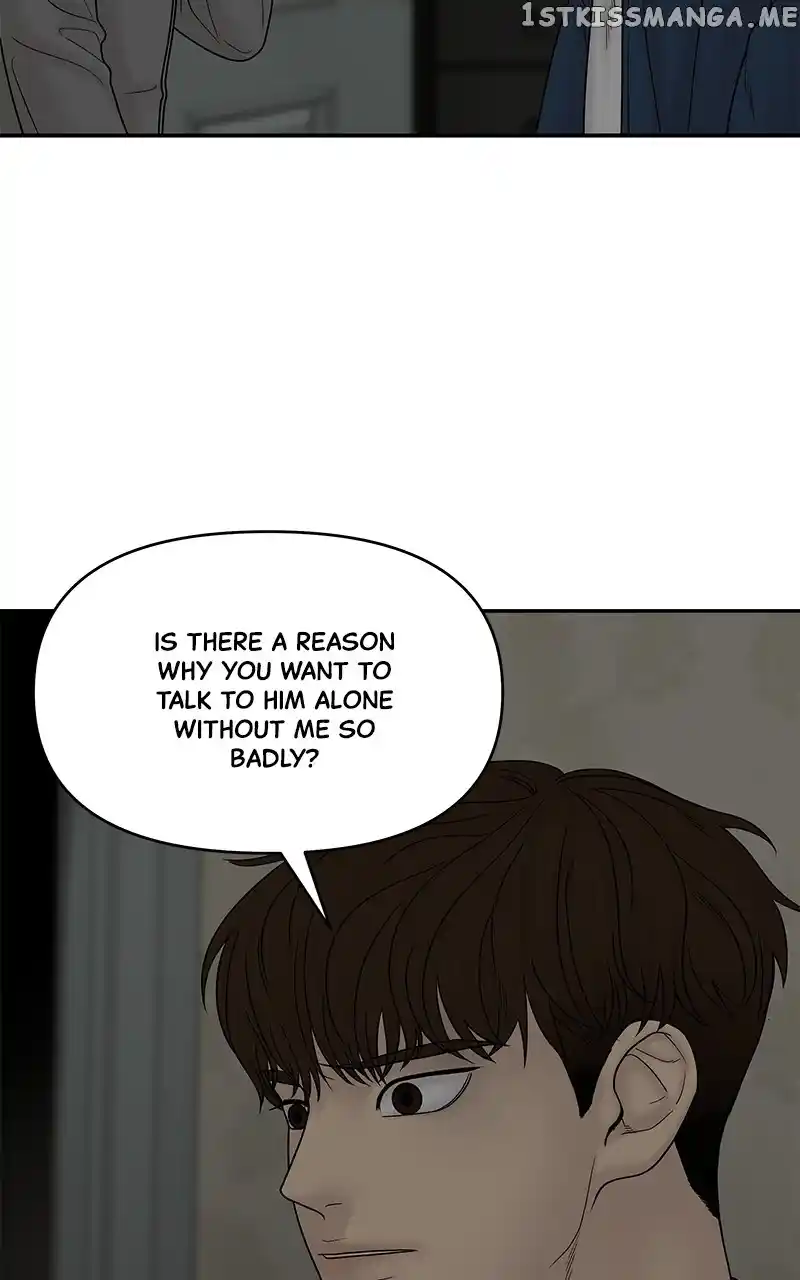 Chasing Tails Chapter 89