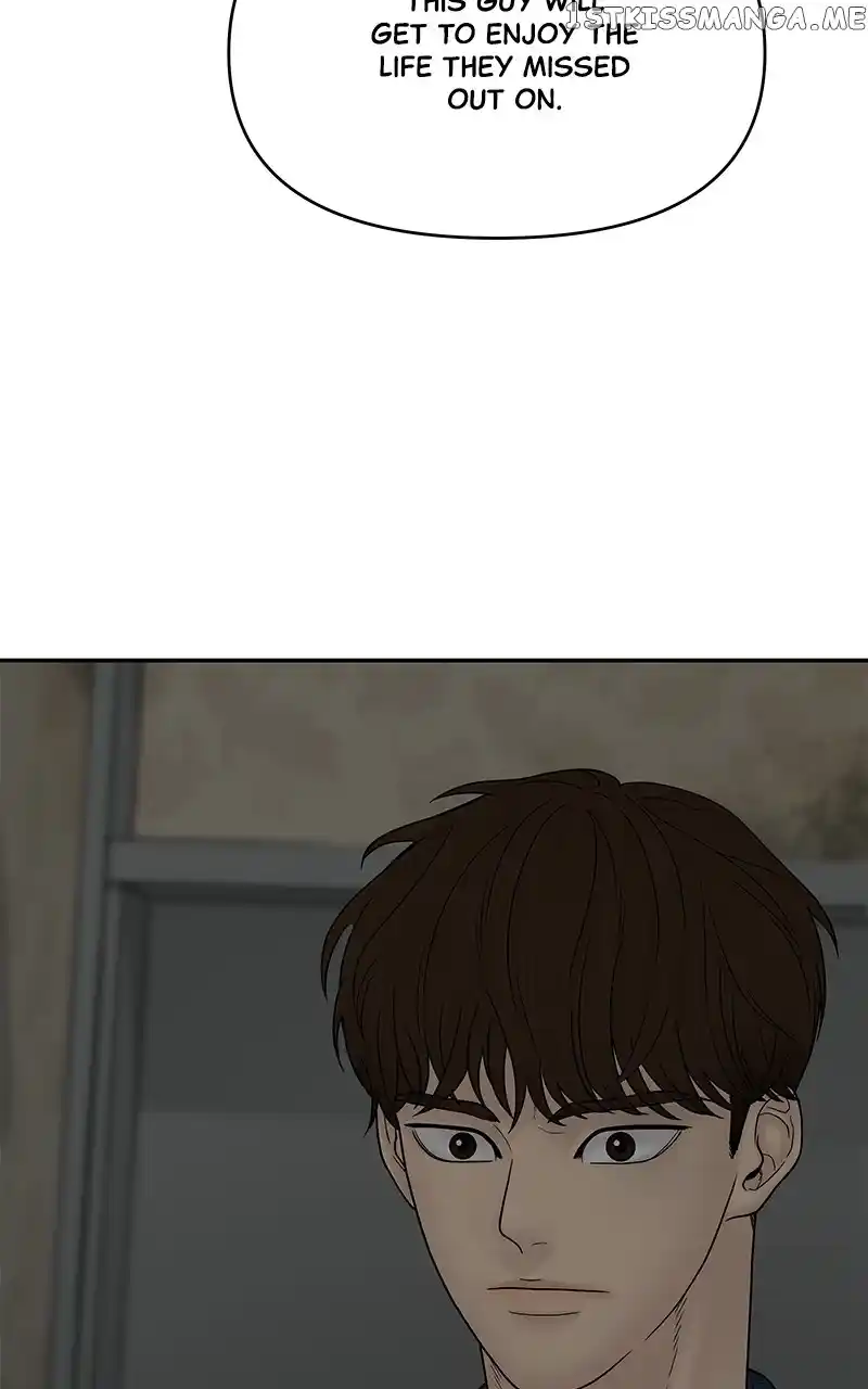 Chasing Tails Chapter 90