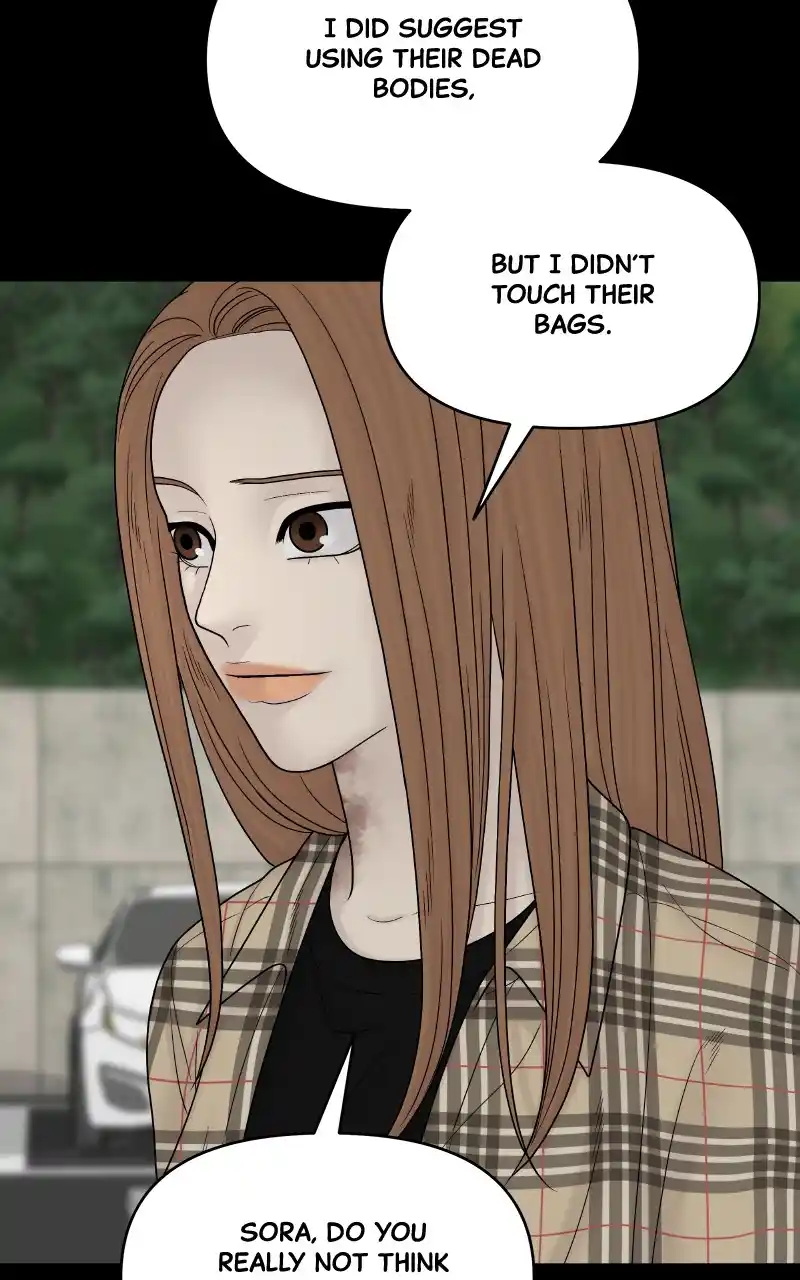 Chasing Tails Chapter 91