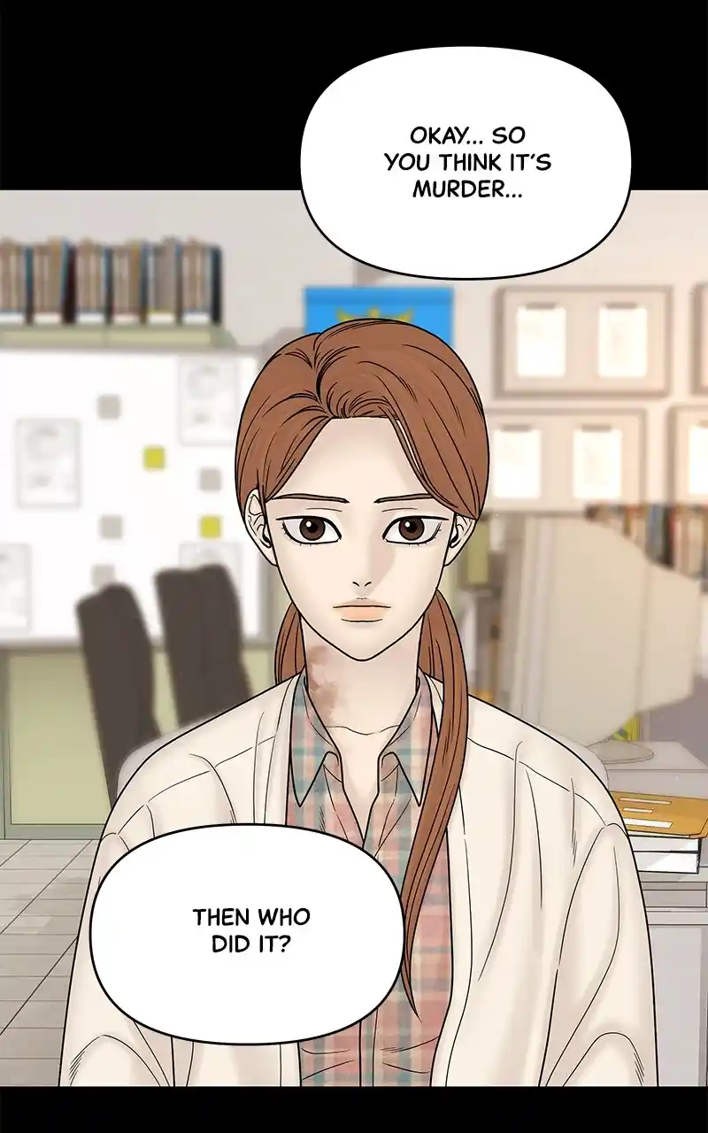 Chasing Tails Chapter 91