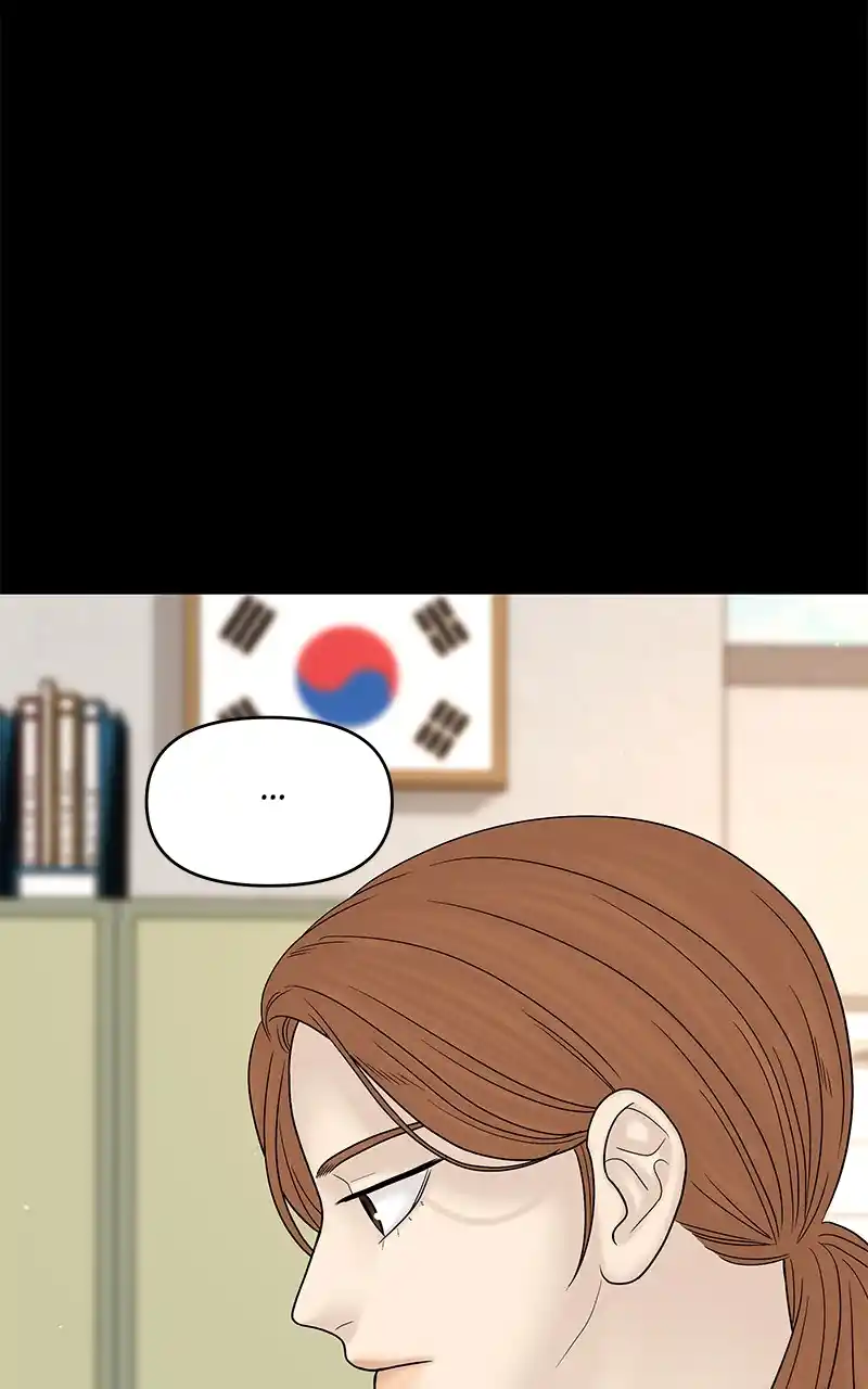 Chasing Tails Chapter 91