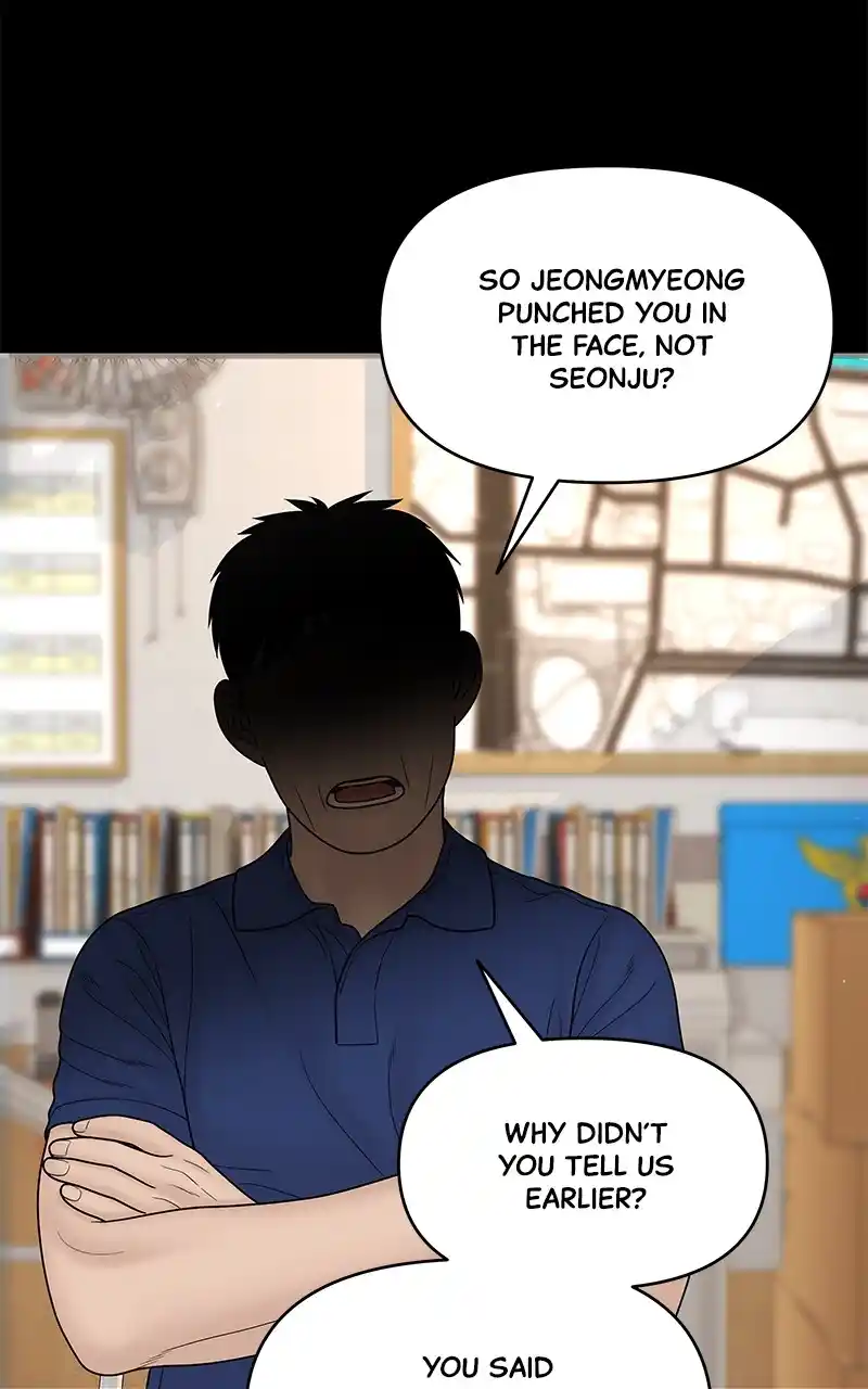 Chasing Tails Chapter 91