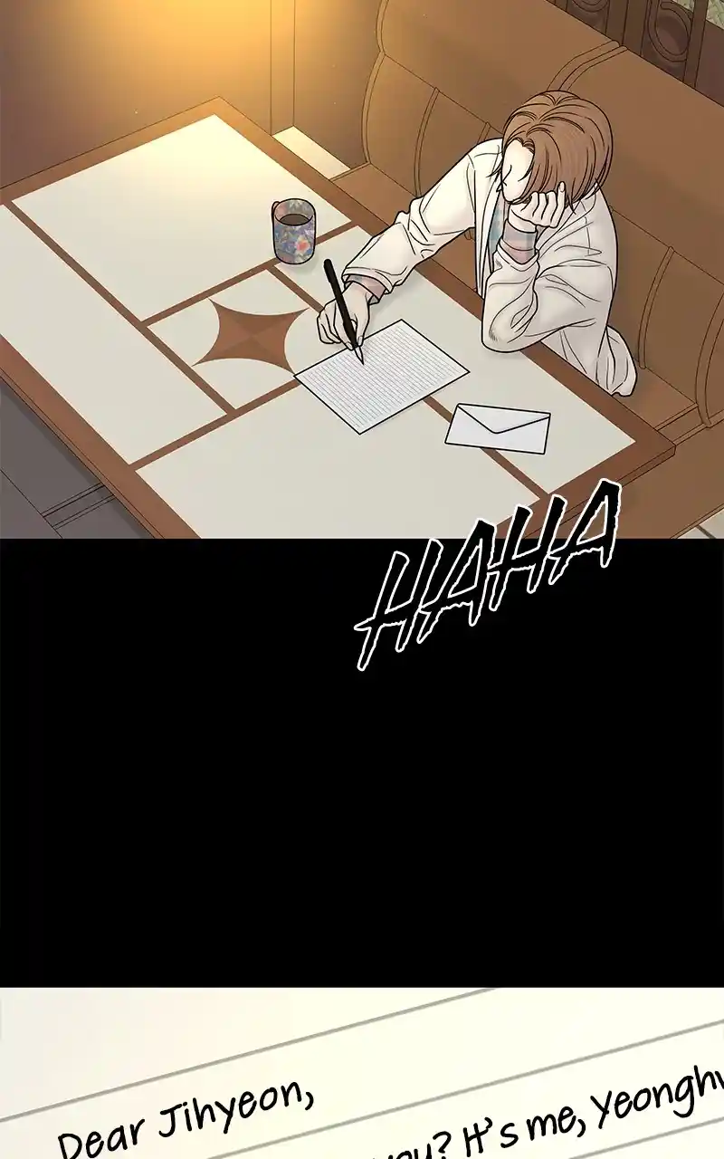 Chasing Tails Chapter 93