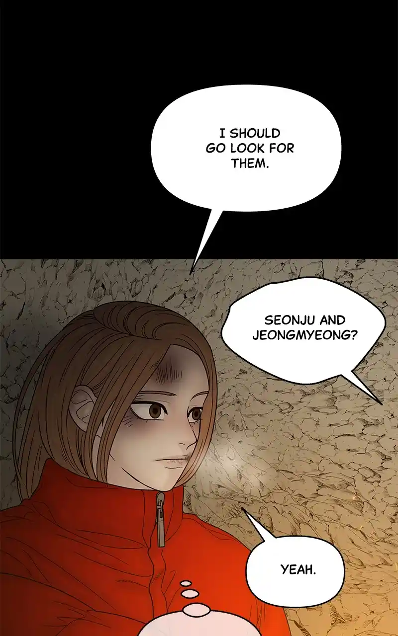 Chasing Tails Chapter 93