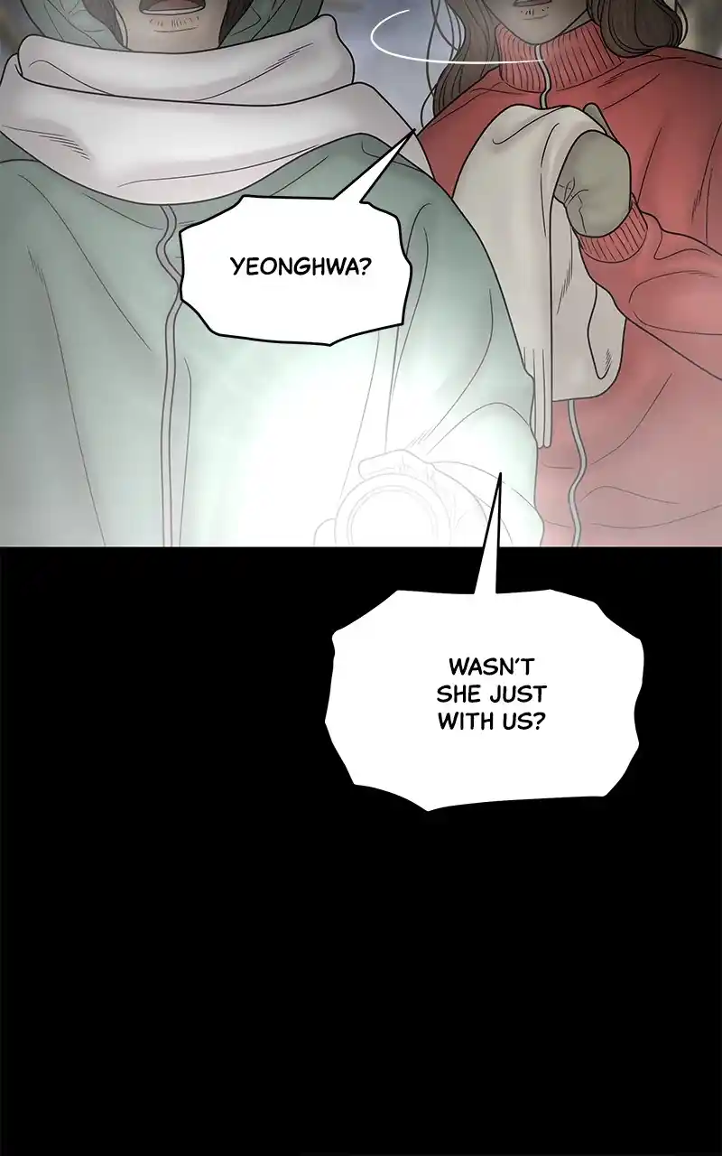 Chasing Tails Chapter 93