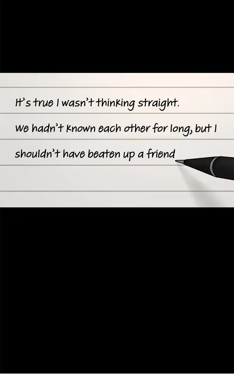 Chasing Tails Chapter 93