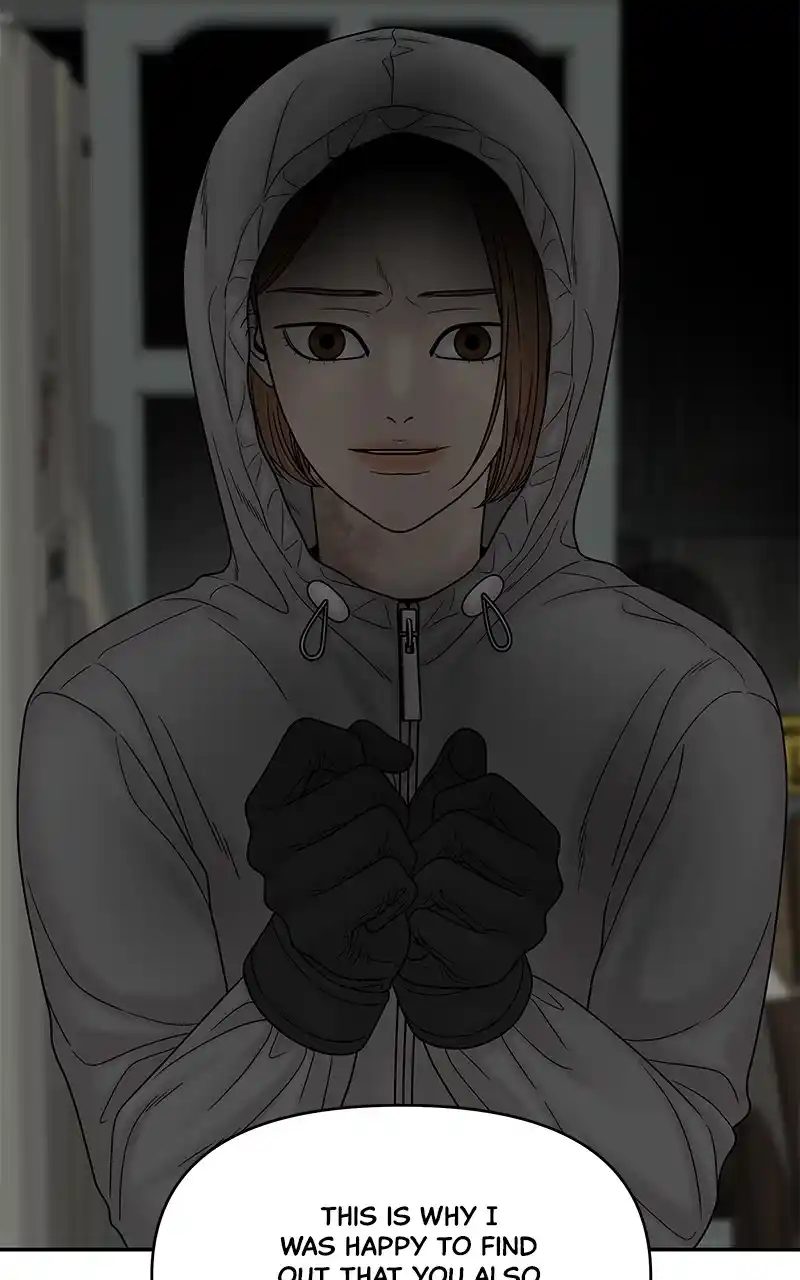 Chasing Tails Chapter 93